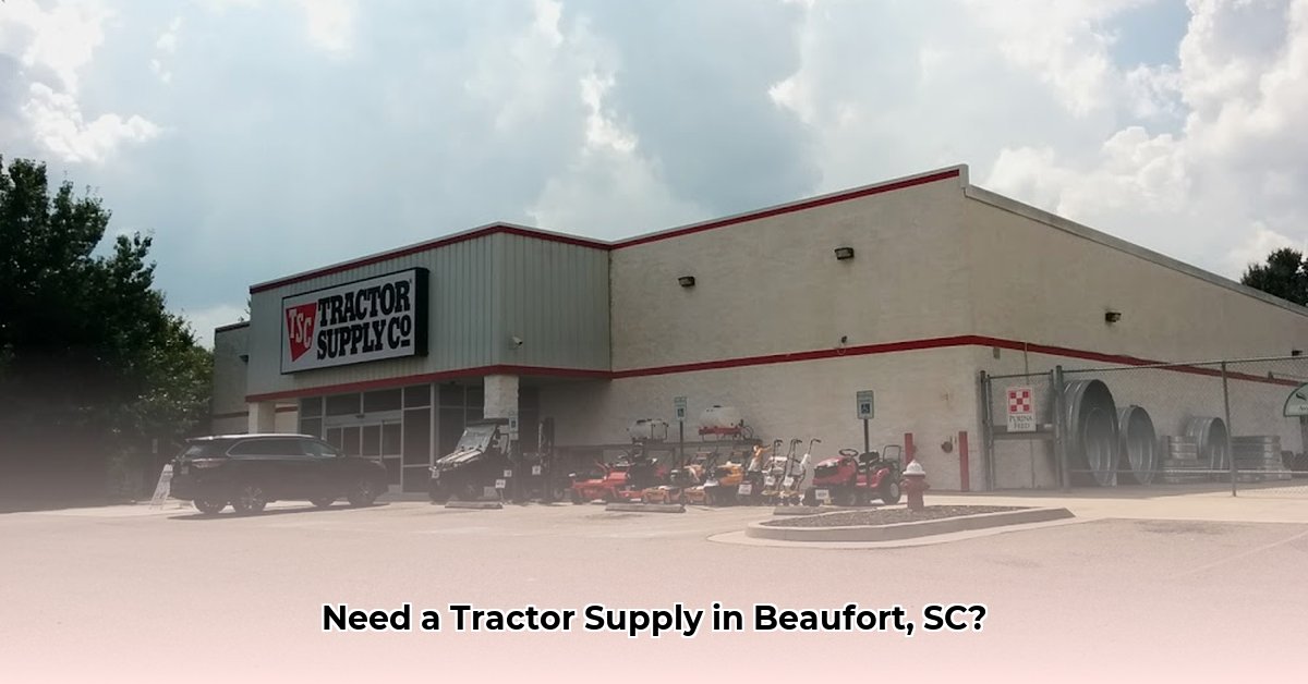 tractor-supply-beaufort-south-carolina